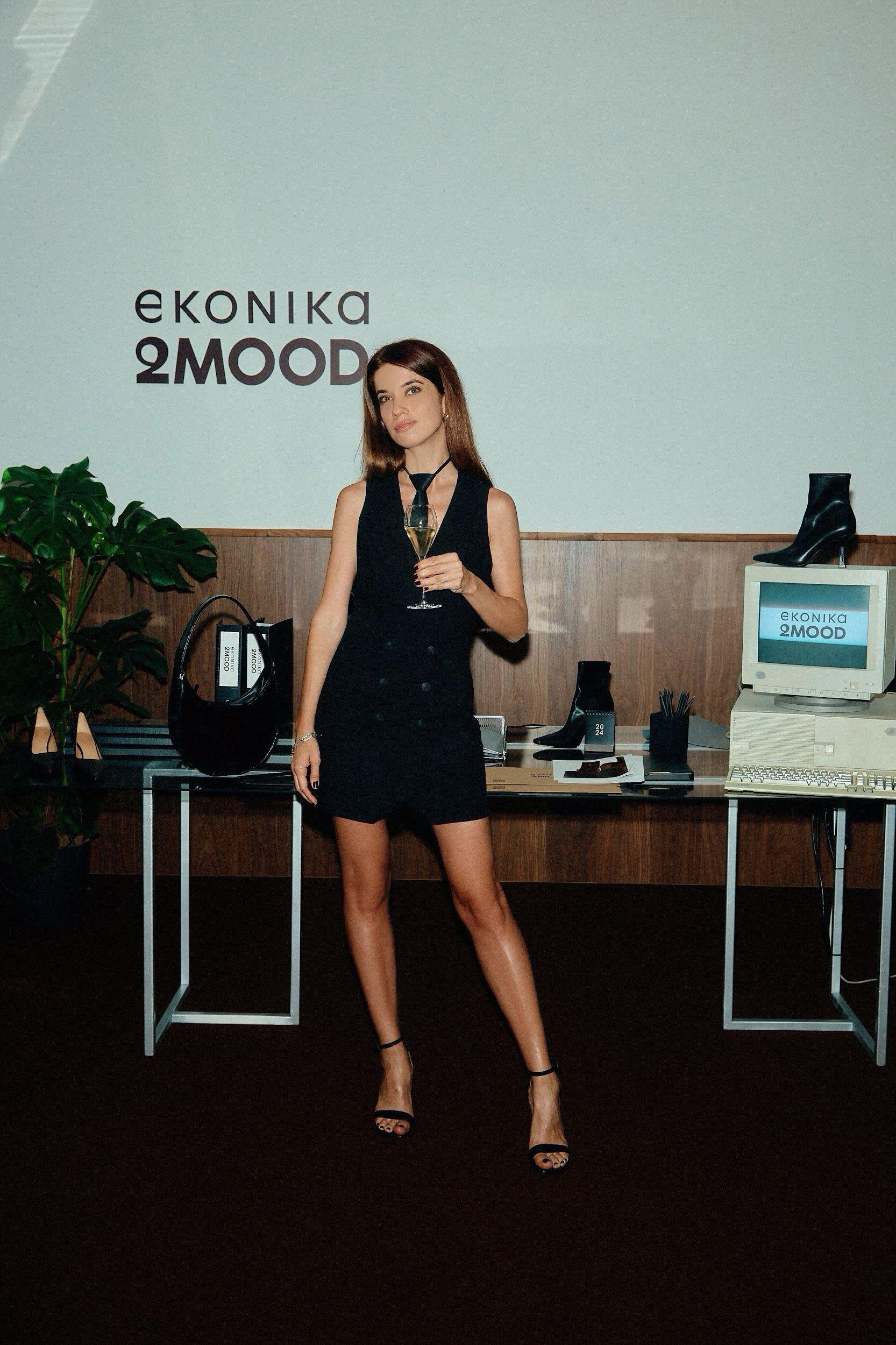 На вечеринке Ekonika x 2MOOD