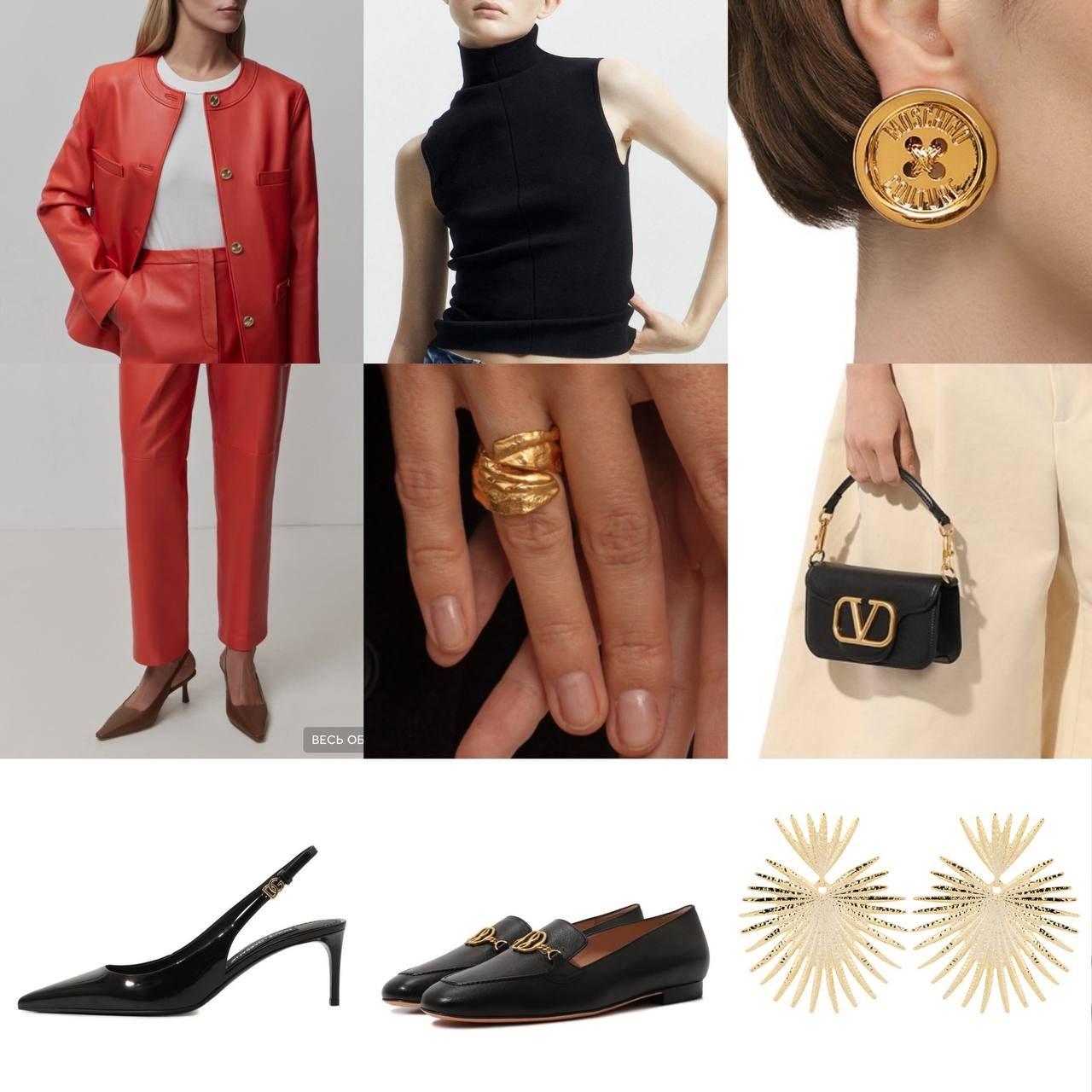 Подбор образов для частного клиента - изображение 2