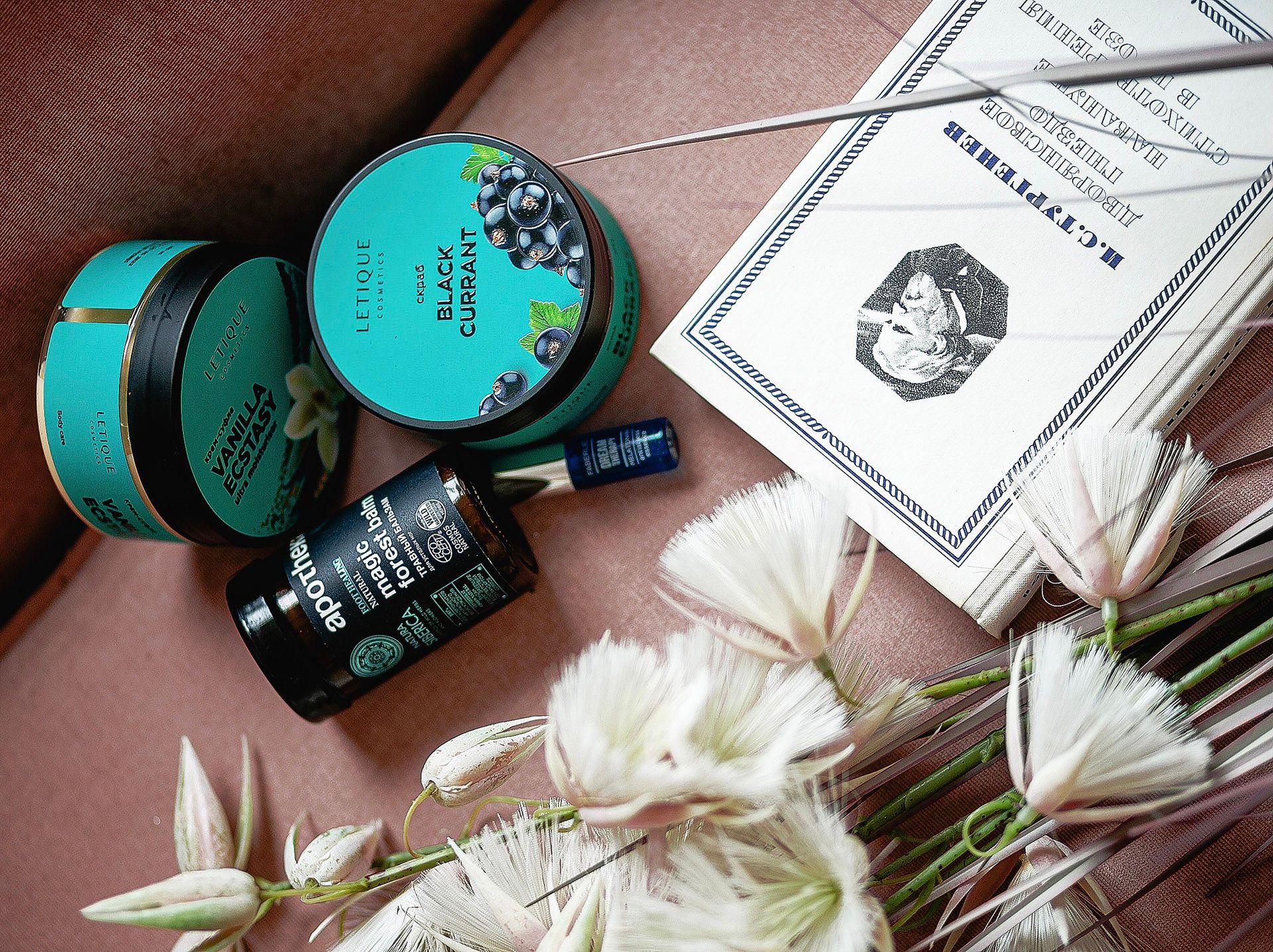 Бьюти-съемка - изображение 5